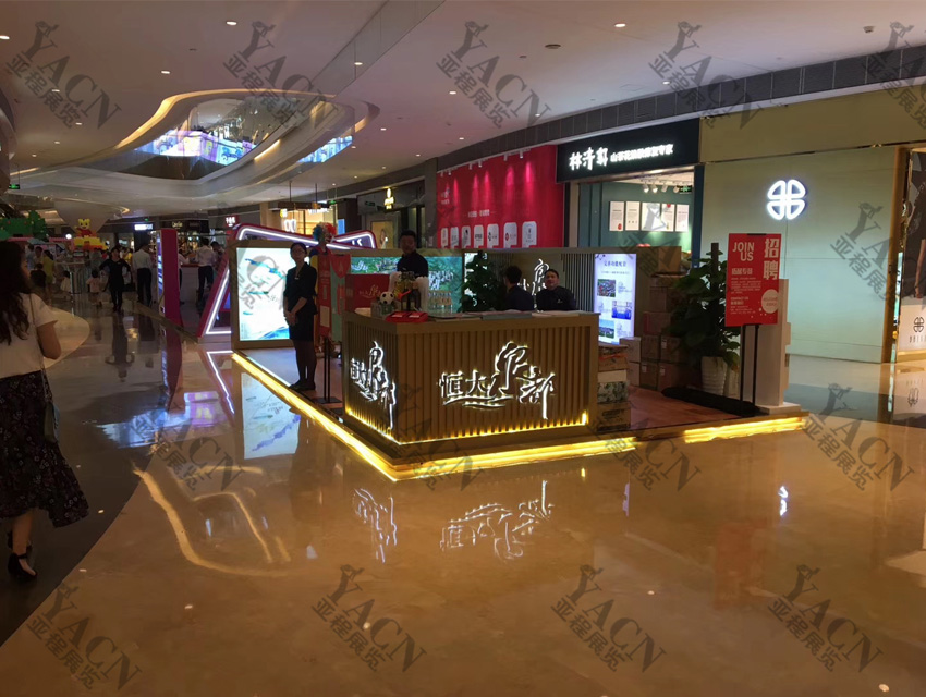 展臺設(shè)計搭建