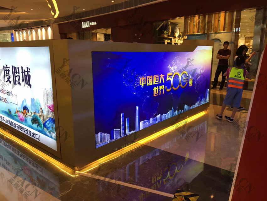 展臺設(shè)計搭建