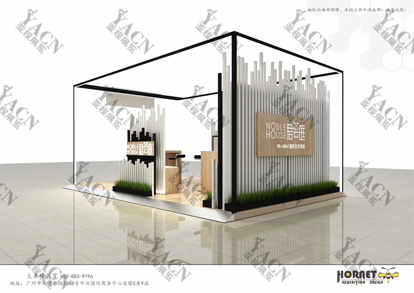 展臺(tái)設(shè)計(jì)搭建