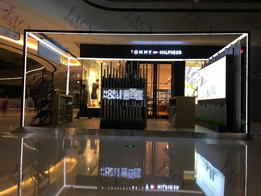 展臺(tái)設(shè)計(jì)搭建