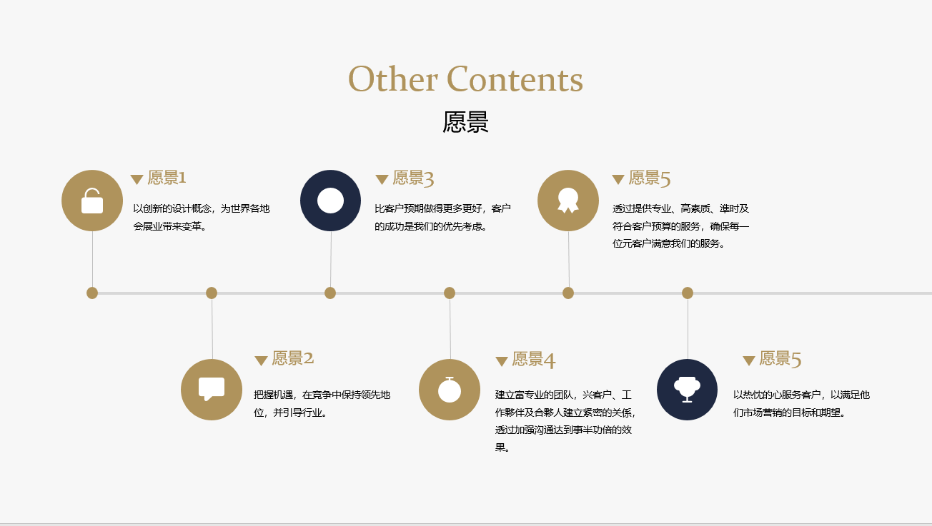 圖片2.png