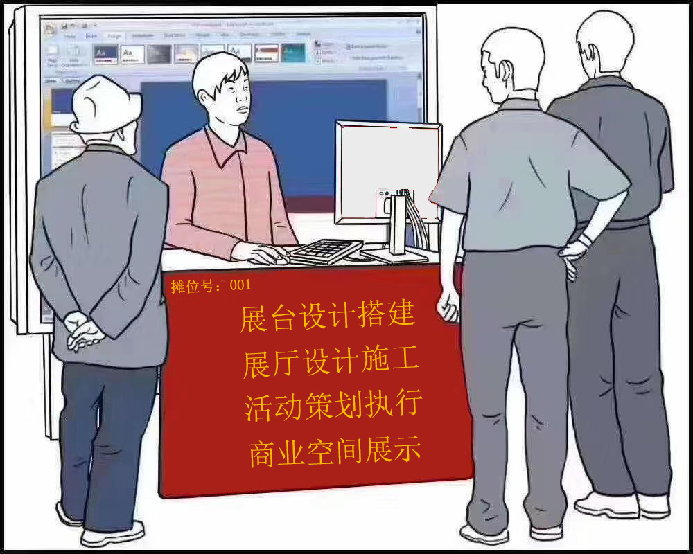 微信圖片_20200605225849.jpg