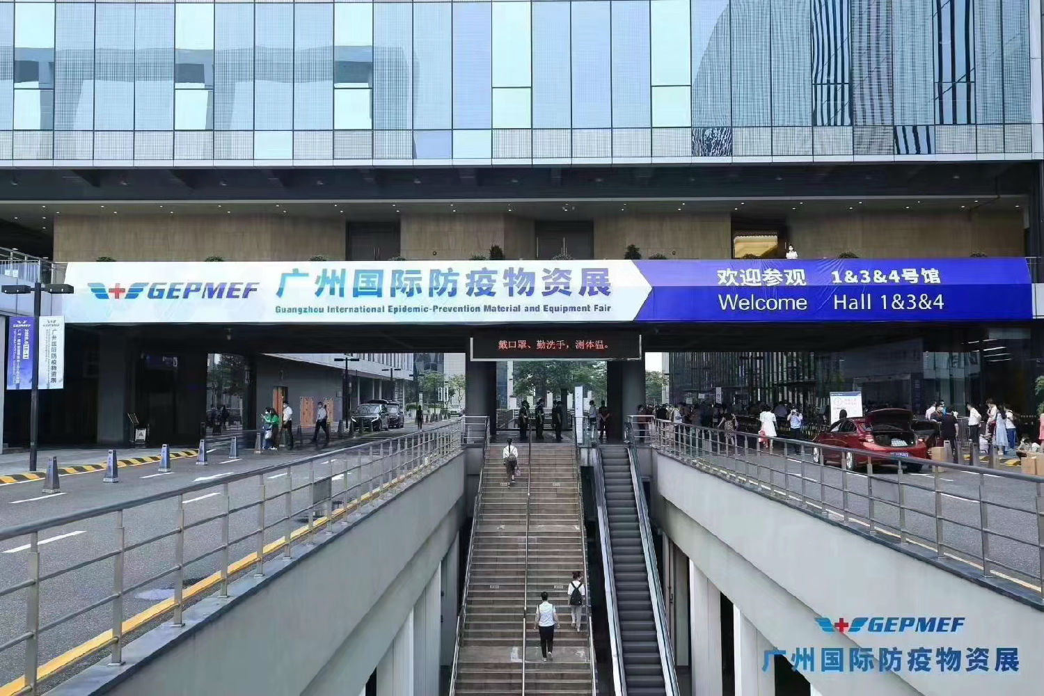 微信圖片_20200610203915.jpg