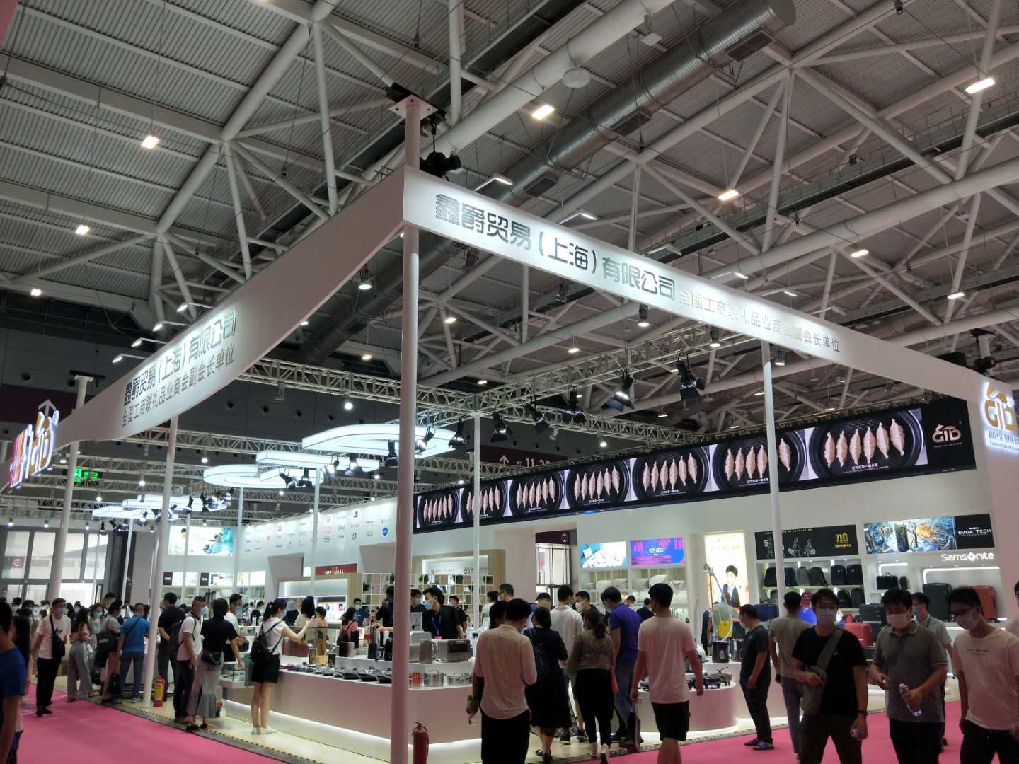 深圳禮品展