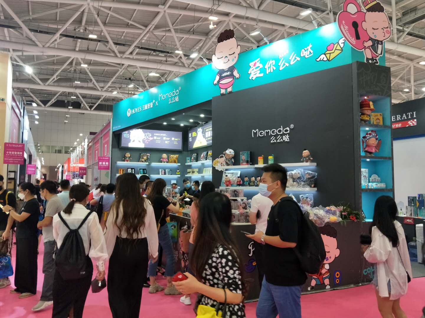 微信圖片_20200621182957.jpg