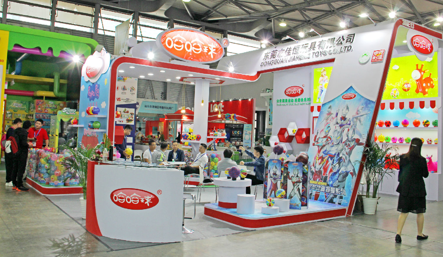 展覽展示設(shè)計