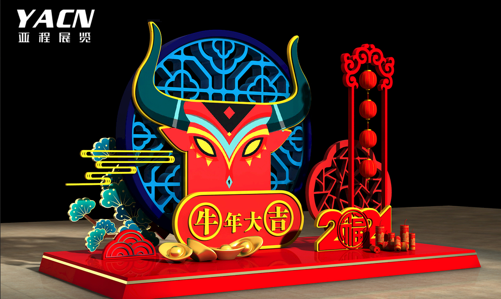 展覽展示美陳設(shè)計(jì)
