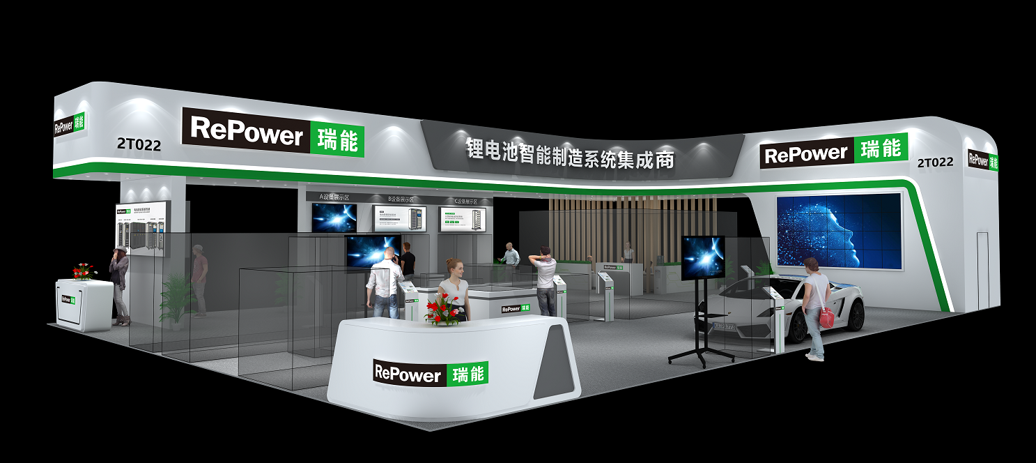 深圳國際會展中心