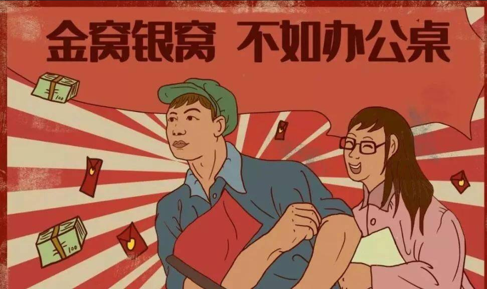 展覽重啟