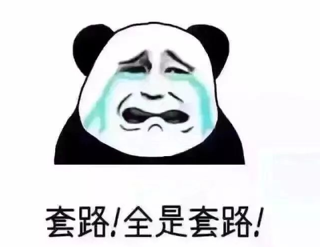 展臺(tái)設(shè)計(jì)