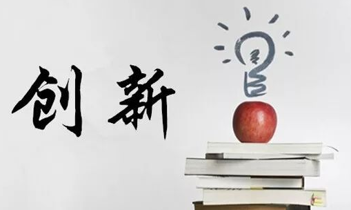 展臺設計