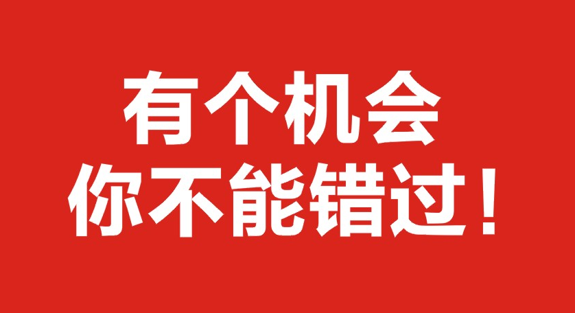 展覽