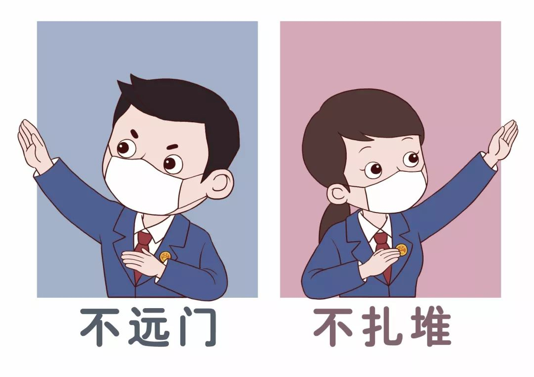 展會(huì)
