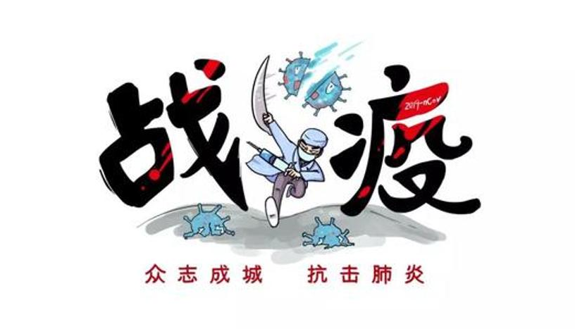 展覽行業(yè)