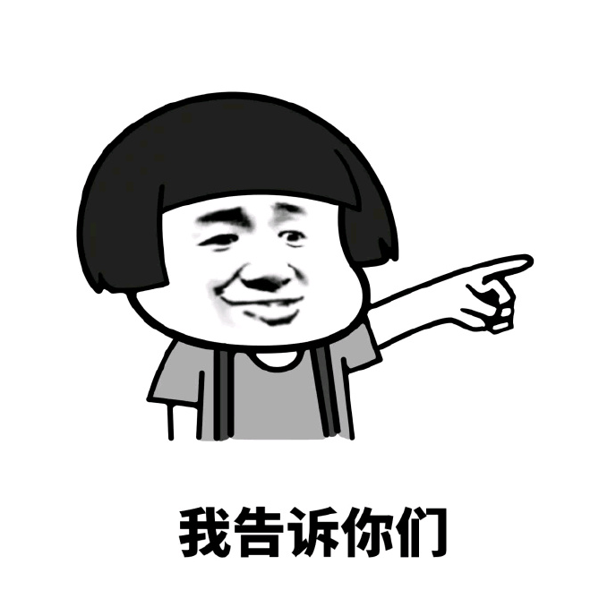 展會(huì)