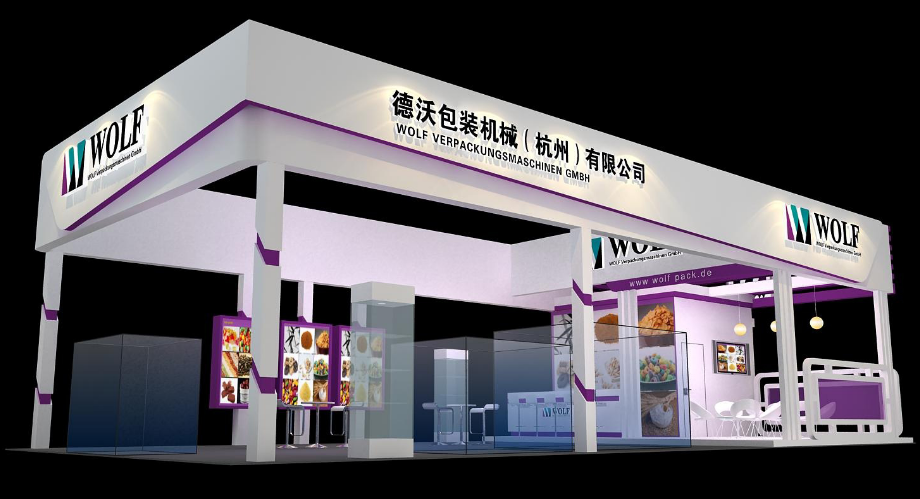 展臺設計搭建