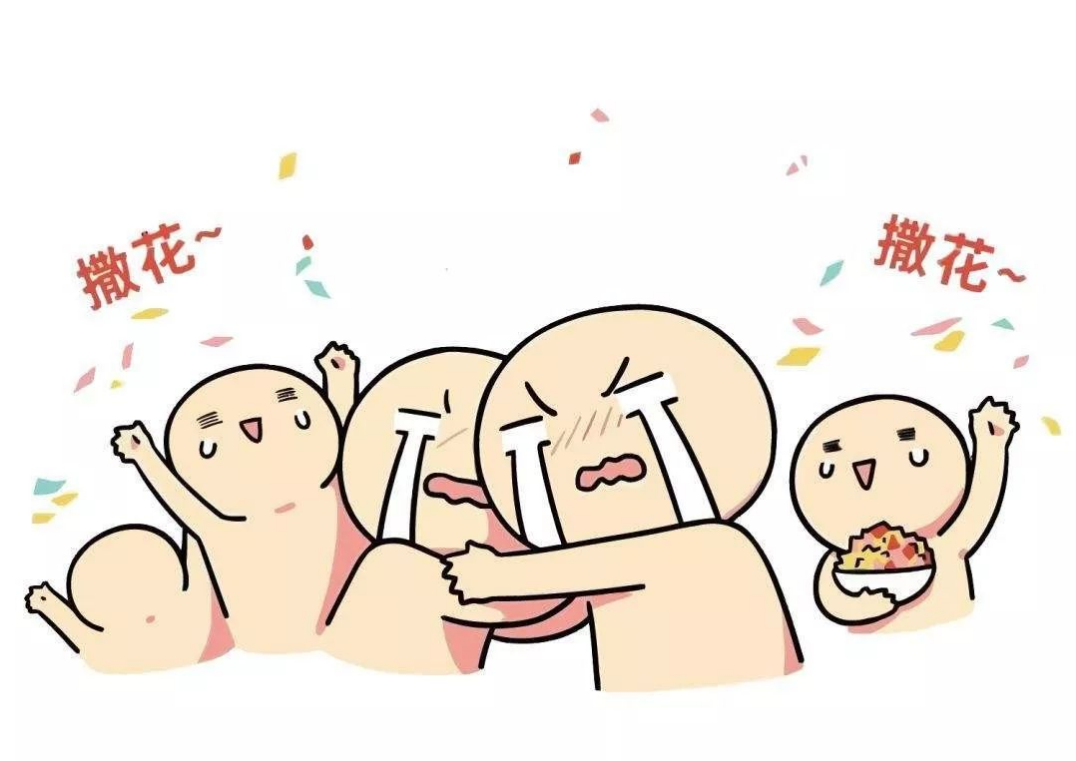 博覽會(huì)