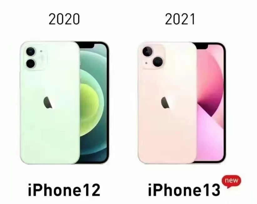 蘋果13.jpg