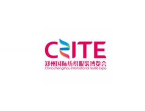 博覽會