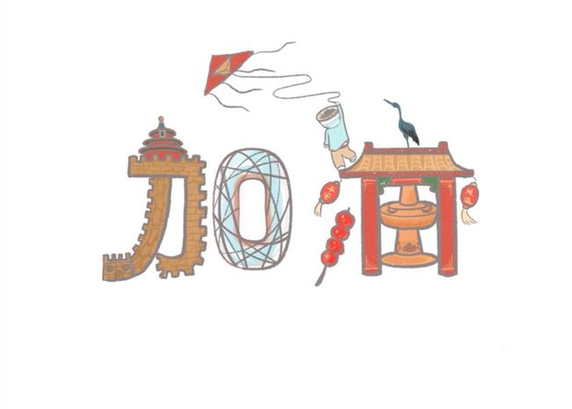 QQ截圖20210806181728.png