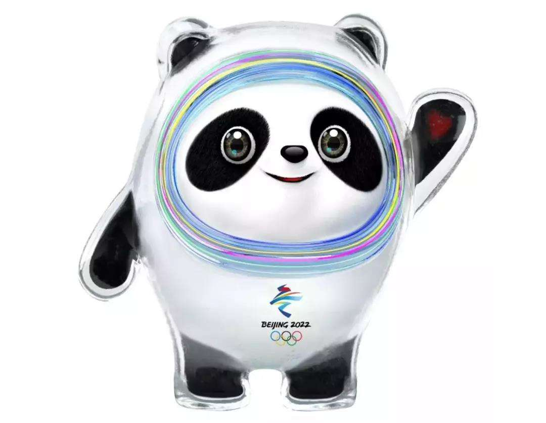 冬奧會(huì).png