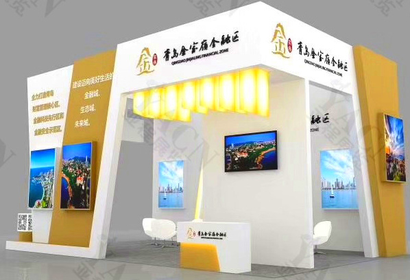金家?guī)X展臺設(shè)計(jì)搭建