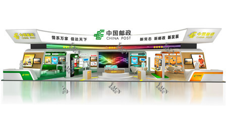 中國郵政-物流展