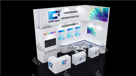 廣州橡塑展