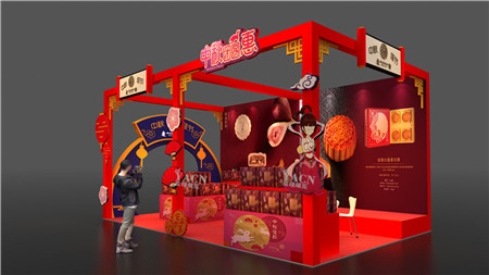 麥軒月餅中秋促銷活動設(shè)計制作